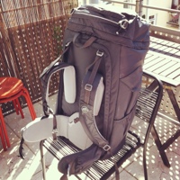 Hera Travel 70 Tragesystem