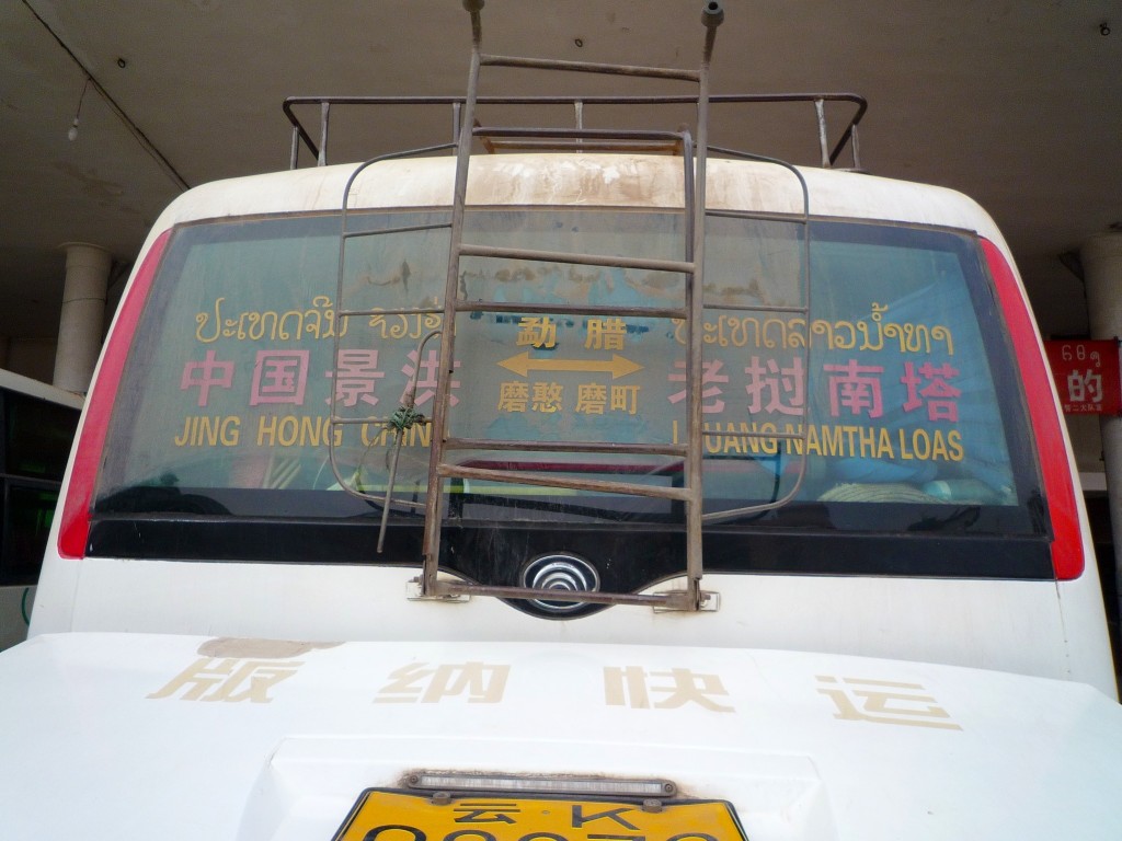 Jinhong: Bye bye China, auf nach Laos. Das ist bestimmt der richtige Bus.