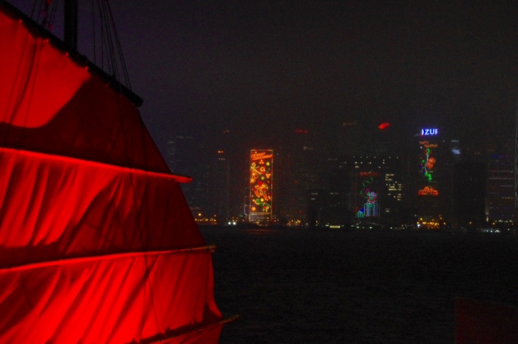 Weihnachtsstimmung &uuml;ber Hongkongs Hafen