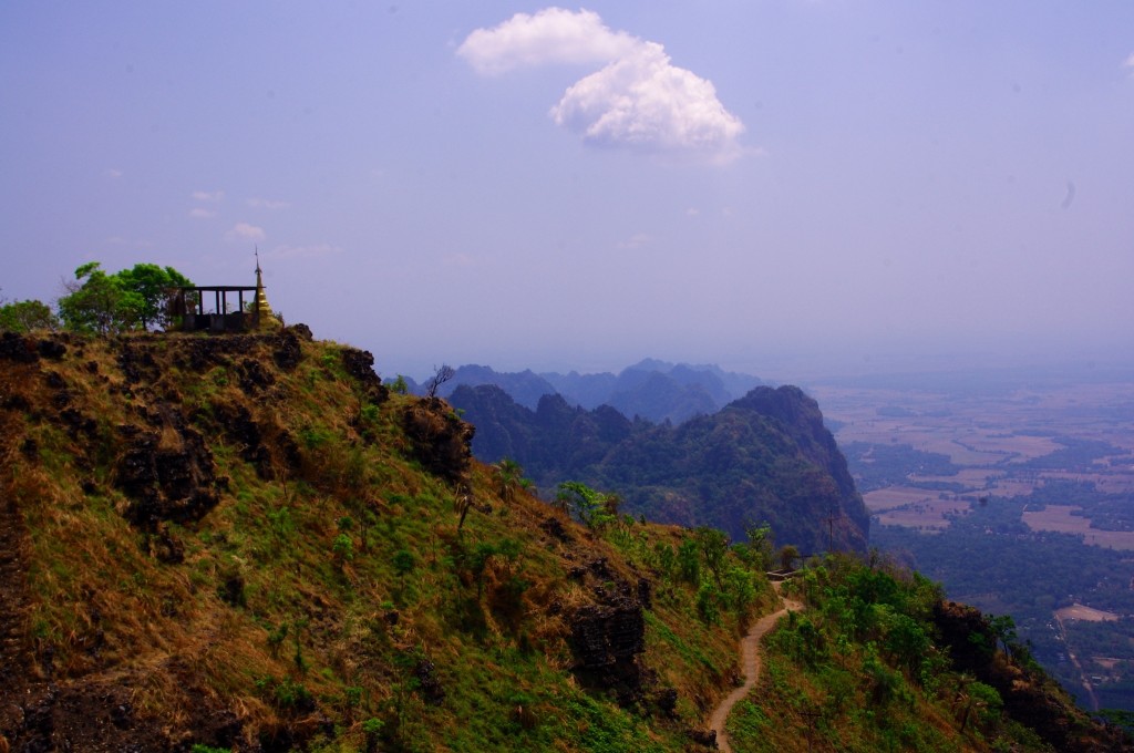 Die Aussicht vom Mount Zwekabin.